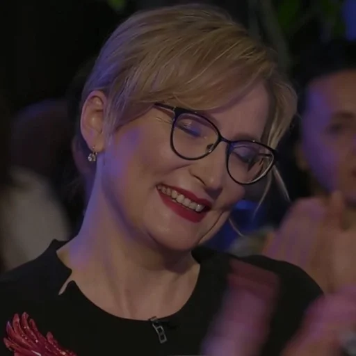 человеческое лицо Человек улыбаться