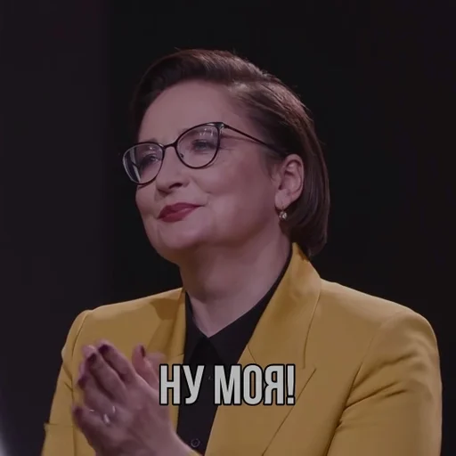 человеческое лицо одежда Человек