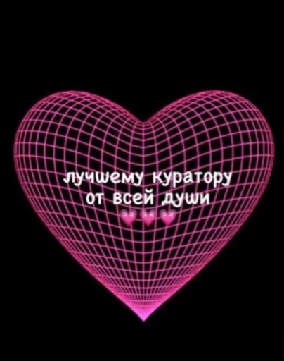 Стикер cuteness_00 - 1