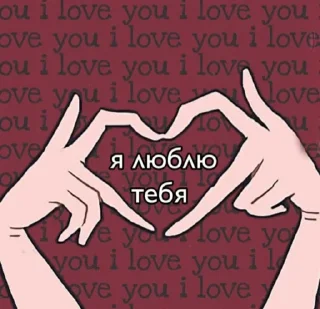 Sticker cuteness - 4