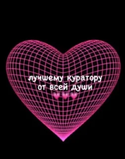 Sticker cuteness - 10