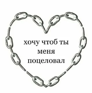 Sticker cuteness - 1