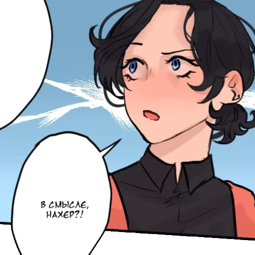 anime illustration animated cartoon