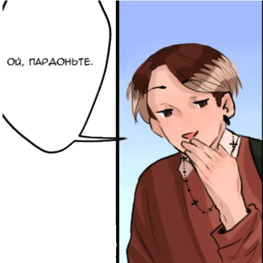 human face cartoon clothing