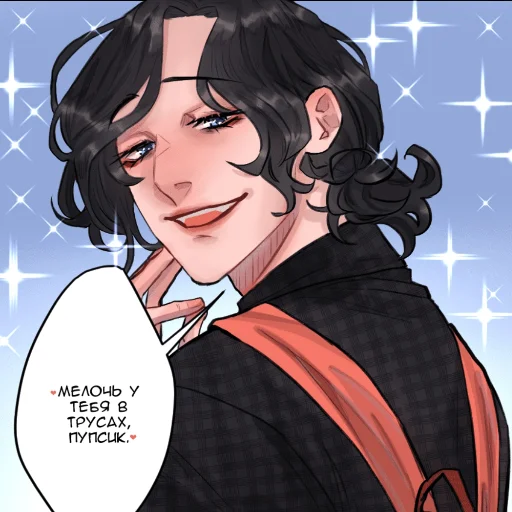 anime cartoon human face