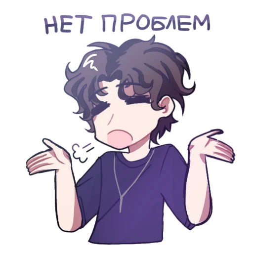 Стикер КЬЮТИ СКРИПКА (@par3idolicillusi0ns) - 4