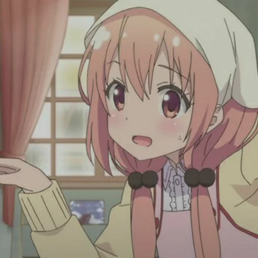 Стикер c u t i e s / @SamanBeats - 9