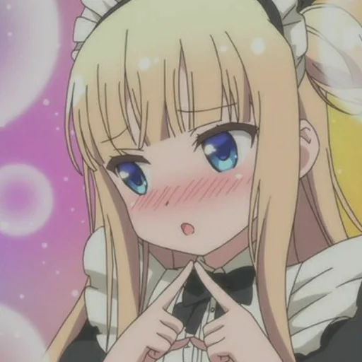 Стикер c u t i e s / @SamanBeats - 7