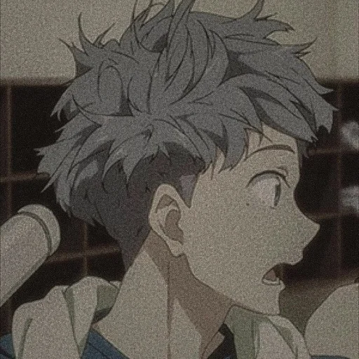 Стикер c u t i e s / @SamanBeats - 5