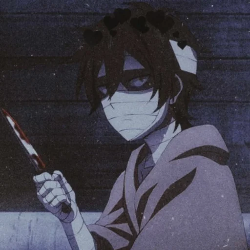 Стикер c u t i e s / @SamanBeats - 3