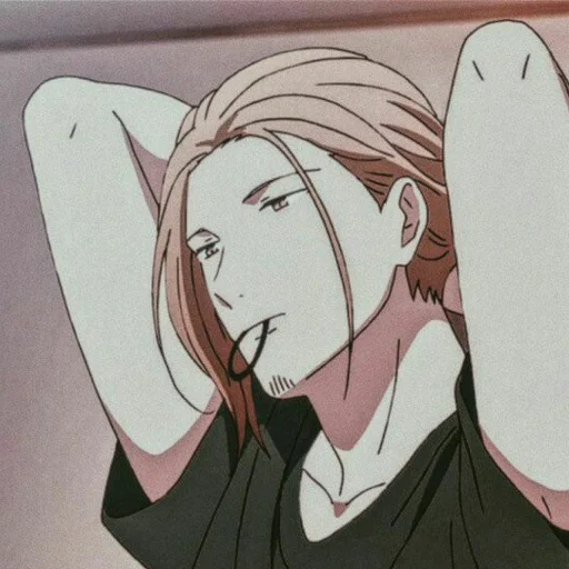 Стикер c u t i e s / @SamanBeats - 1