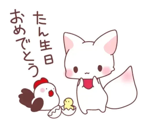 Sticker cutlisrik_by_TgEmodziBot - 1