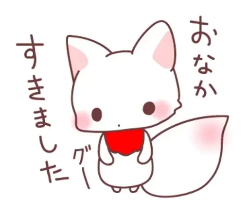 Sticker cutlisrik_by_TgEmodziBot - 1