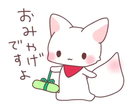 Стикер cutlisrik_by_TgEmodziBot - 1