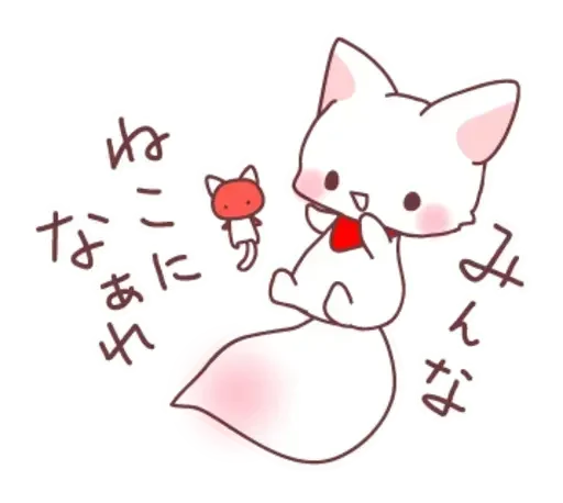 Стикер cutlisrik_by_TgEmodziBot - 1