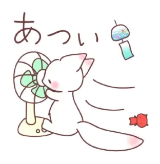 Стикер @stickersnys  <—— больше стикеров тут 🔮✨⭐️ @TgEmodziBot - 0