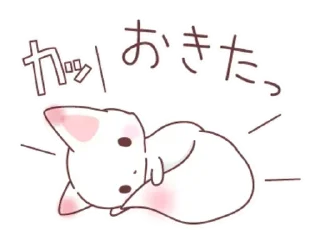 Стикер @stickersnys  <—— больше стикеров тут 🔮✨⭐️ @TgEmodziBot - 5