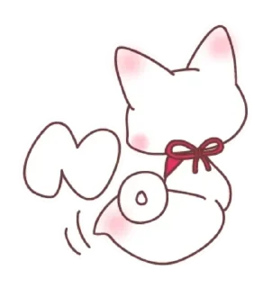 Стикер @stickersnys  <—— больше стикеров тут 🔮✨⭐️ @TgEmodziBot - 3