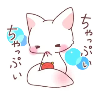 Стикер @stickersnys  <—— больше стикеров тут 🔮✨⭐️ @TgEmodziBot - 8