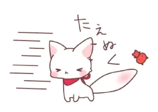 Стикер @stickersnys  <—— больше стикеров тут 🔮✨⭐️ @TgEmodziBot - 4