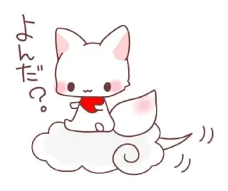 Стикер @stickersnys  <—— больше стикеров тут 🔮✨⭐️ @TgEmodziBot - 11