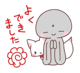 Стикер @stickersnys  <—— больше стикеров тут 🔮✨⭐️ @TgEmodziBot - 9