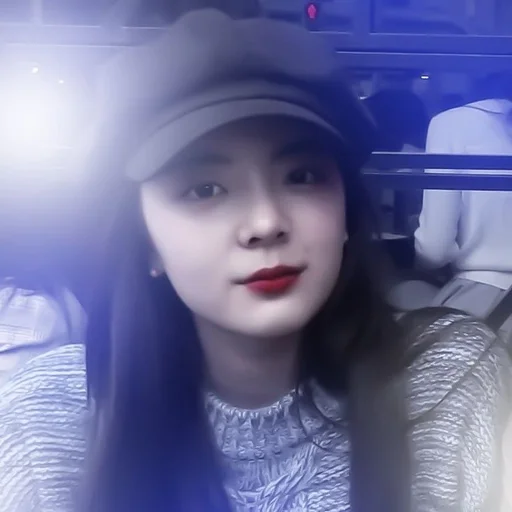 human face person lip