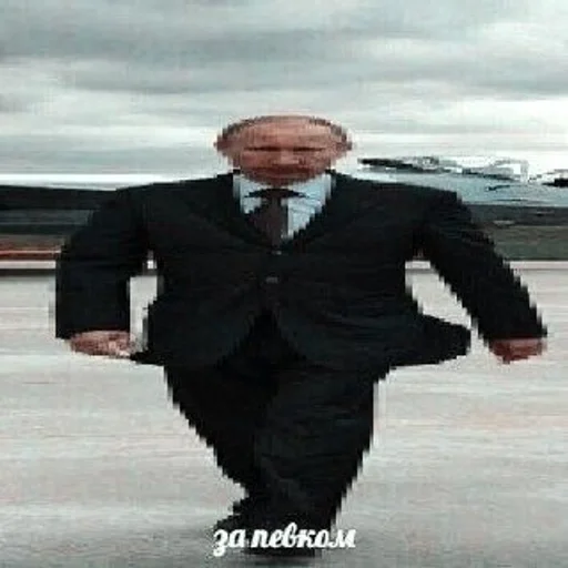 Человек одежда небо