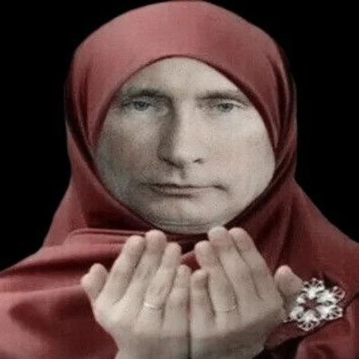 Человек человеческое лицо одежда