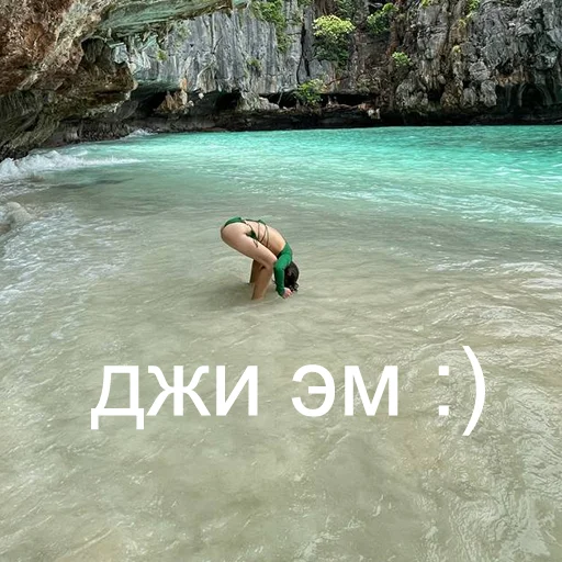 Sticker cvxvp_sticks - 1