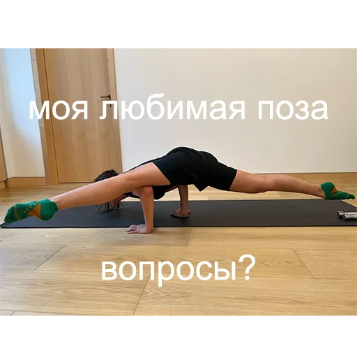 Стикер cvxvp_sticks - 1