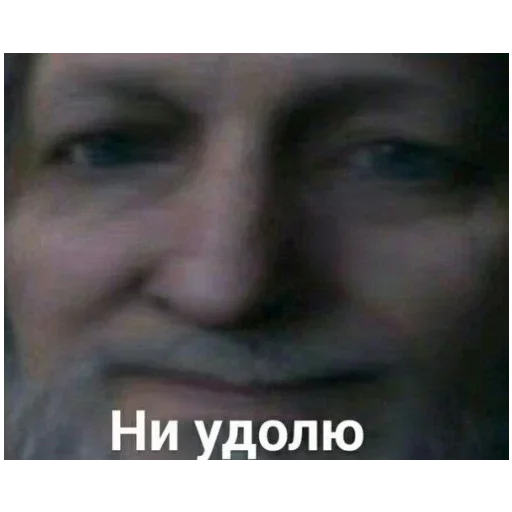 Sticker cwzflujrPFQhoG_by_stickers_stealer_bot - 1