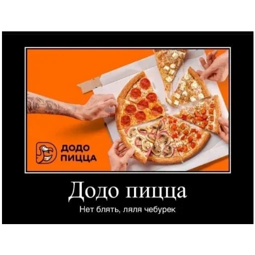 Стикер cwzflujrPFQhoG_by_stickers_stealer_bot - 1