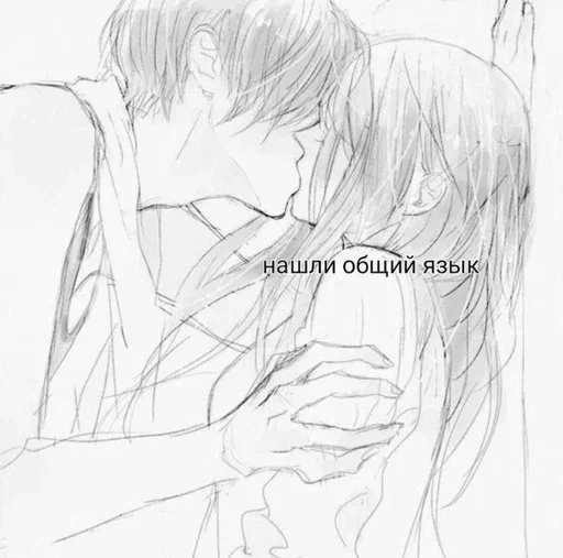 Sticker cxDDufDCGx_by_Sticker363728bot - 1