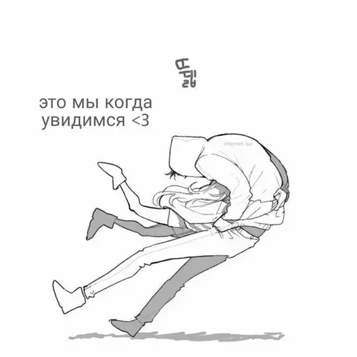 Sticker cxDDufDCGx_by_Sticker363728bot - 1