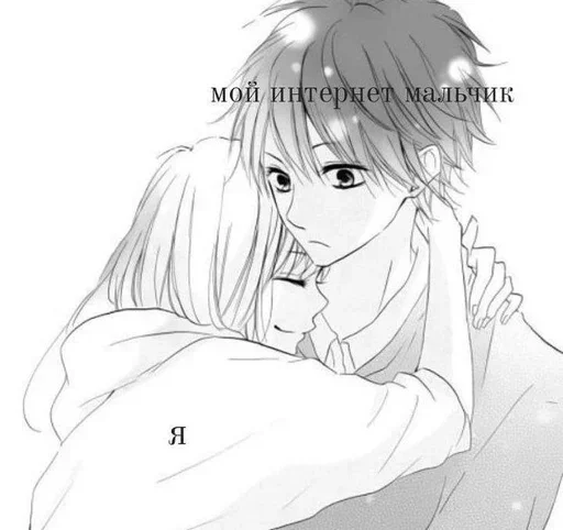 Стикер cxDDufDCGx_by_Sticker363728bot - 1