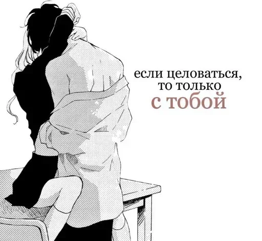 Стикер cxDDufDCGx_by_Sticker363728bot - 1