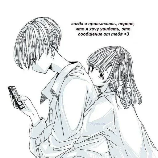 Sticker cxDDufDCGx_by_Sticker363728bot - 1