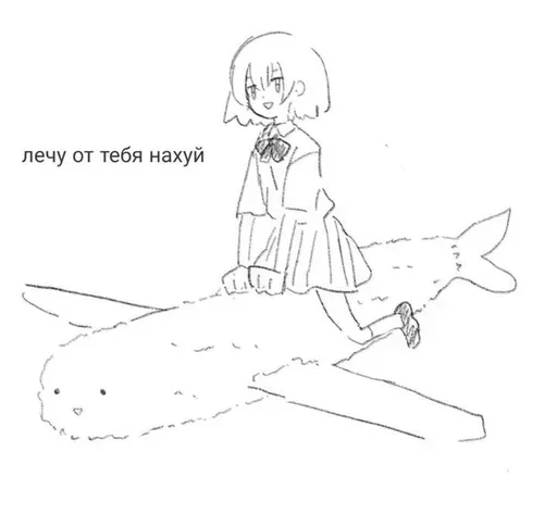 Sticker cxDDufDCGx_by_Sticker363728bot - 1