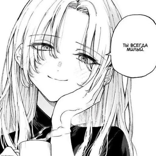 Стикер cxDDufDCGx_by_Sticker363728bot - 1