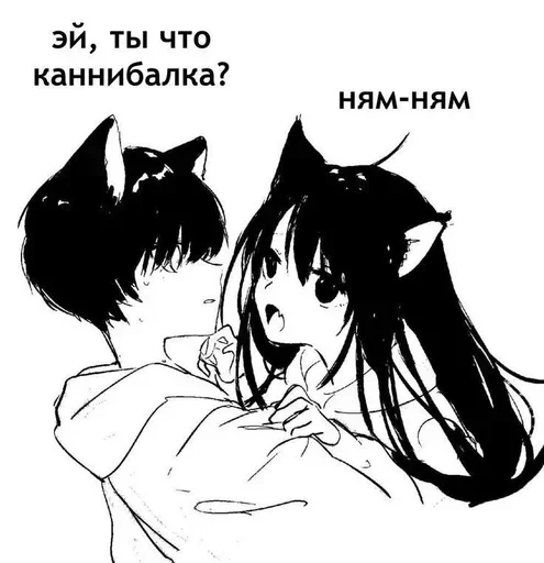 Sticker cxDDufDCGx_by_Sticker363728bot - 1