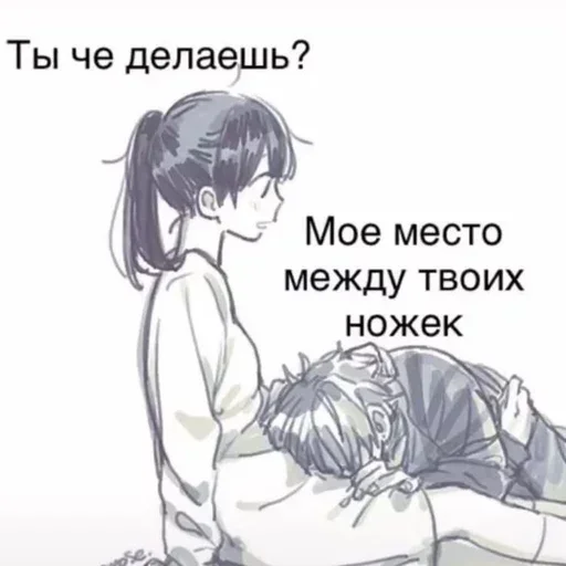 Sticker cxDDufDCGx_by_Sticker363728bot - 1