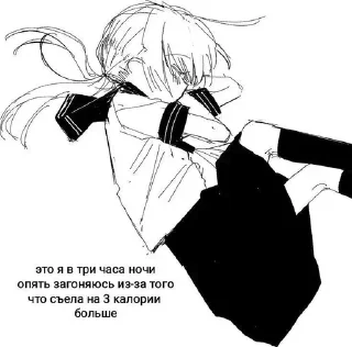 Sticker @stickeri_tg 💋<-- стикеры тут - 11