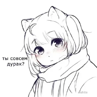 Sticker @stickeri_tg 💋<-- стикеры тут - 5