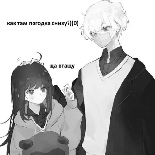 Sticker @stickeri_tg 💋<-- стикеры тут - 2