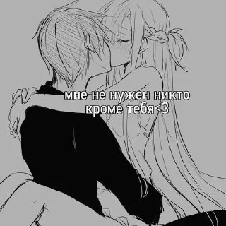 Sticker @stickeri_tg 💋<-- стикеры тут - 10