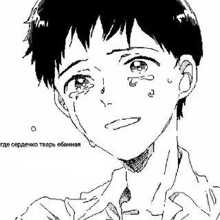 Sticker @stickeri_tg 💋<-- стикеры тут - 4