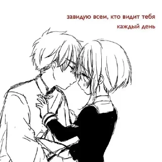 Sticker @stickeri_tg 💋<-- стикеры тут - 3