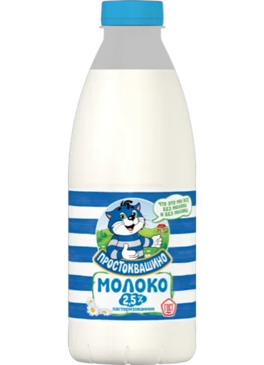 Sticker cxNhsME_by_achestickbot - 1