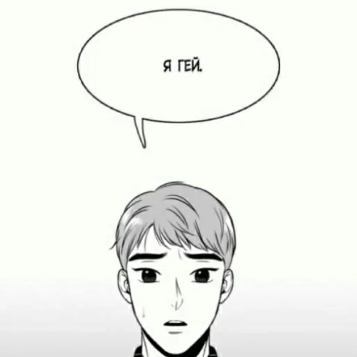 sketch drawing illustration